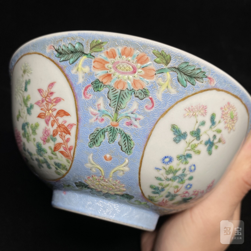 清道光 蓝地轧道洋彩开光重阳菊艳图膳碗 - 图17